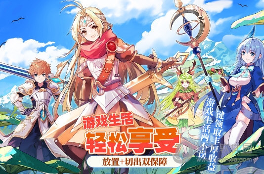 上海出行安卓版