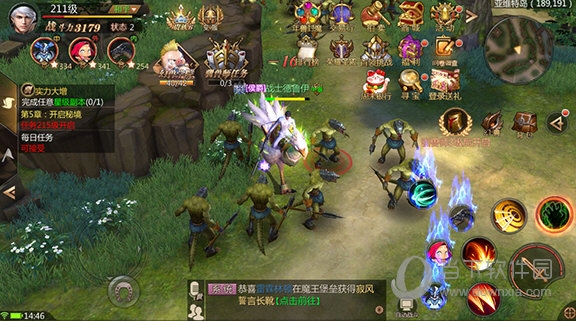 风暴魔域2手游