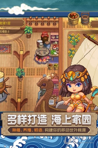 图文编辑安卓版
