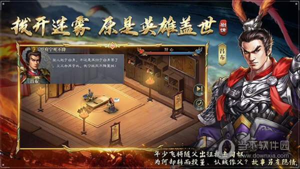 动态表情工厂安卓版