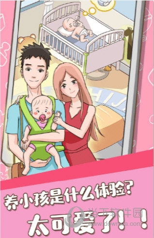 《巫师官方食谱》11.21发售 包含80道绝美佳肴