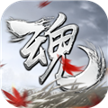 魂 V1.2.6 安卓版
