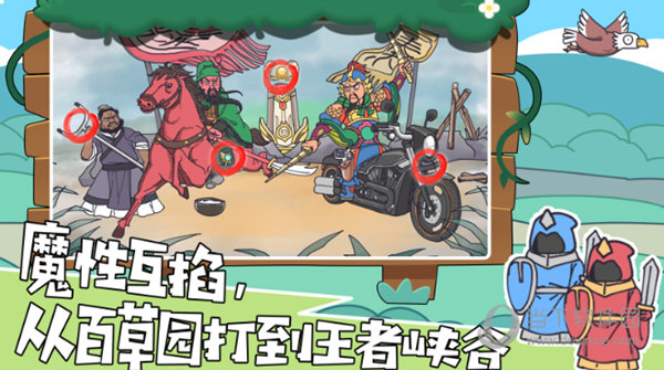开云全站手机登录网页截图3