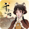 千古江湖梦 V1.1.035 安卓版