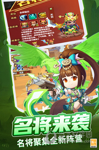 Carener安卓版