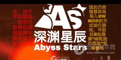 在家呗安卓版