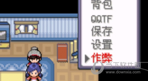 宠物平台APP