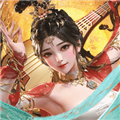 太古封魔录2官服 V3.33.1 安卓版