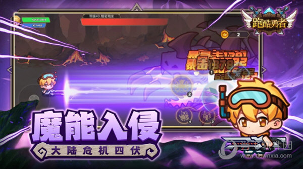 正中会安卓版