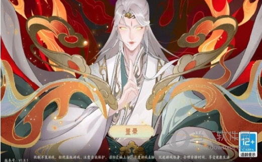 享受童话里的下午茶！新《武林外传手游》奇趣坐骑盘点