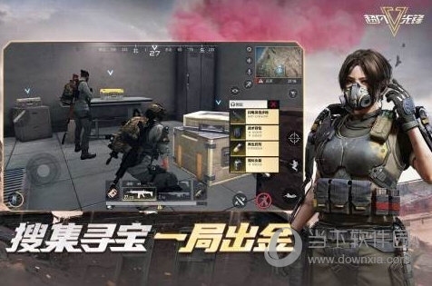 0蓝海方舟APP