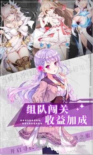 乐鱼全站网站登录首页截图3