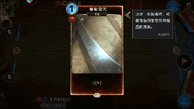 上古卷轴传奇