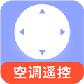 智能遥控器