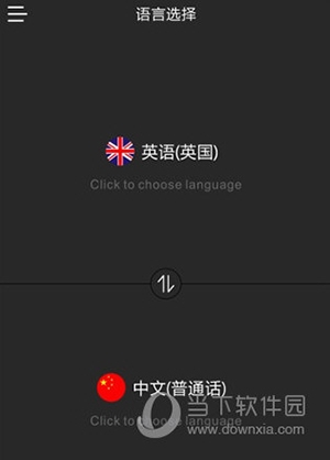 时空壶使用说明1