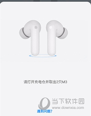 时空壶使用说明2