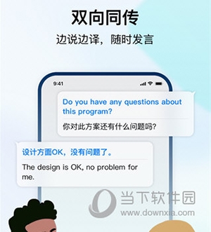 时空壶使用说明3