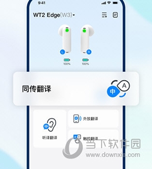 时空壶使用说明4