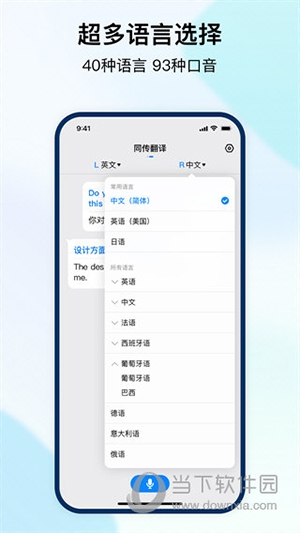 时空壶1
