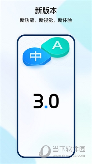 时空壶2