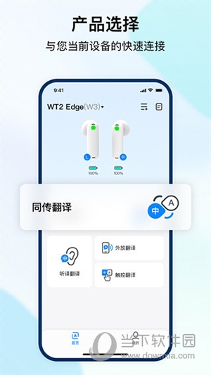 时空壶3