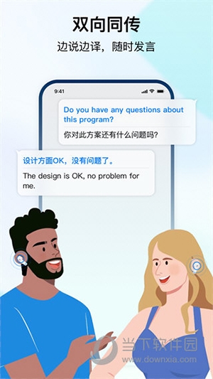 时空壶4