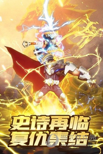 空间宝助手APP