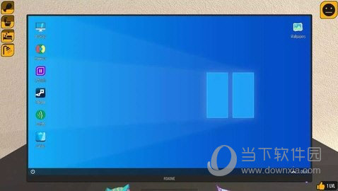 四川医保APP