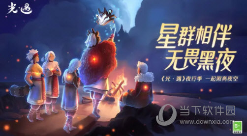 半岛综合平台入口截图3