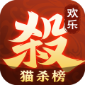 欢乐三国杀官服 V1.12.0 安卓最新版