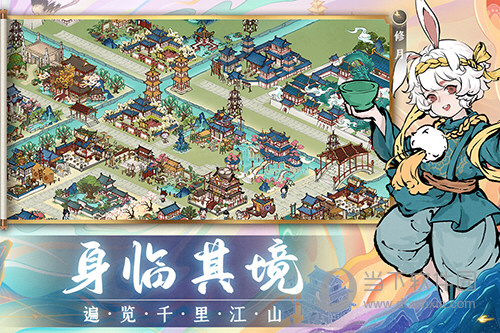 系统文件管理器安卓版