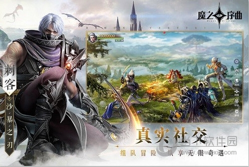卖座电影APP