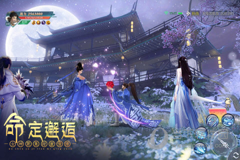 保险帮APP
