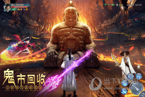 北仑论坛安卓版