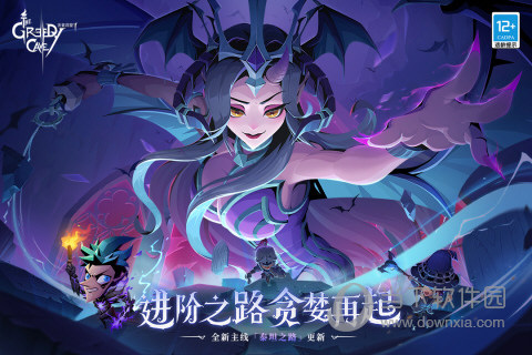 影宝易安卓版