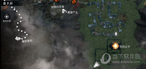 无尽噩梦5怨灵咒FF内置菜单下载手机版