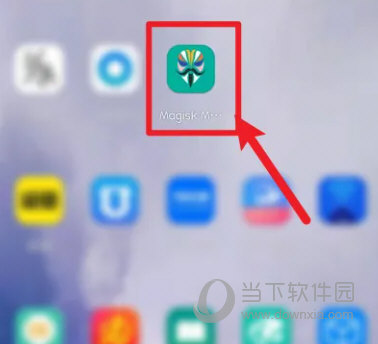 magisk中文版最新下载