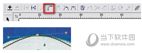 CorelDRAW9.0简体中文版免费下载