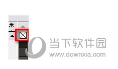 CorelDRAW9.0简体中文版免费下载