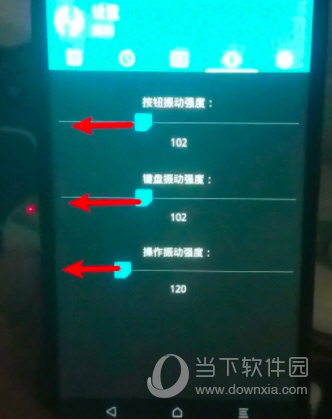 TWRP Recovery中文版下载