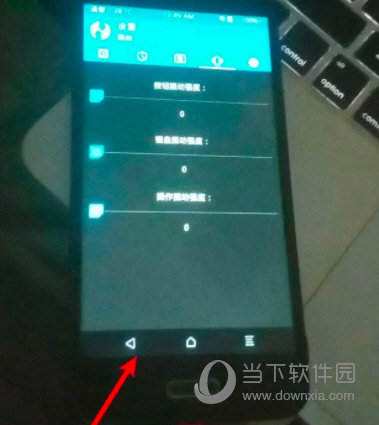 TWRP Recovery中文版下载