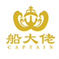 船大佬 V0.0.28 安卓版