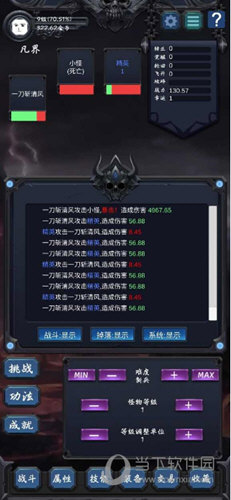 铜制品加工安卓版