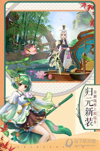 《赛博朋克2077》及《往日之影》更新2.1即将发布
