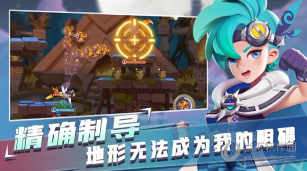 半岛综合平台入口截图2