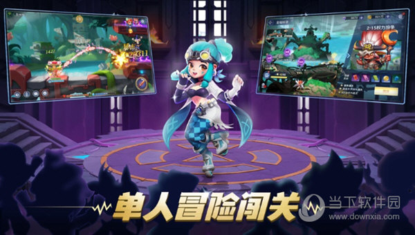 湖南养生会所APP