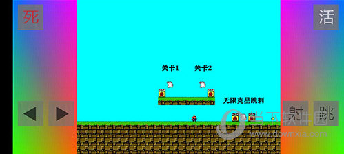 泰安机械APP