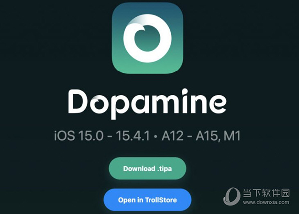 Dopamine越狱