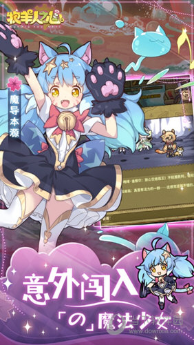 泉州货运安卓版