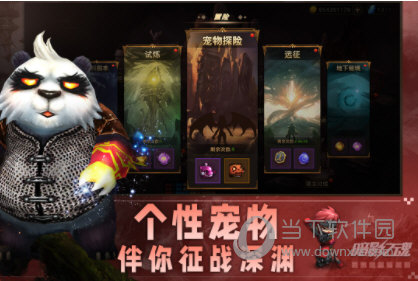 西洋镜商家版安卓版
